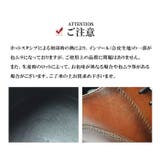 ビジネスシューズ 本革 メンズ | ShoeSquare | 詳細画像16 