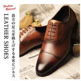 ビジネスシューズ 本革 メンズ | ShoeSquare | 詳細画像8 