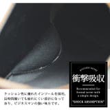 ビジネスシューズ 本革 メンズ | ShoeSquare | 詳細画像11 