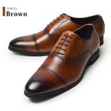 ビジネスシューズ 本革 メンズ | ShoeSquare | 詳細画像2 