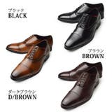 ビジネスシューズ メンズ 高級 | ShoeSquare | 詳細画像2 