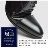ビジネスシューズ メンズ 高級 | ShoeSquare | 詳細画像13