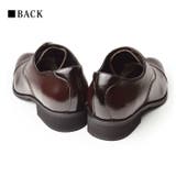 ビジネスシューズ メンズ 防水 | ShoeSquare | 詳細画像5 