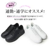 PLAYBOY プレイボーイ スニーカー | ShoeSquare WOMEN | 詳細画像7