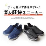 スニーカー メンズ スリッポン | ShoeSquare | 詳細画像6 