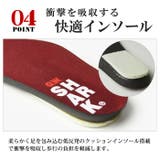 スニーカー メンズ 軽量 | ShoeSquare | 詳細画像10 