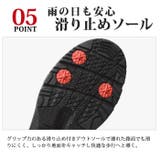 メンズ ブーツ 防水 | ShoeSquare | 詳細画像13