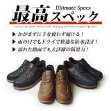スニーカー メンズ メンズスニーカー | ShoeSquare | 詳細画像7 