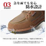 スニーカー メンズ メンズスニーカー | ShoeSquare | 詳細画像11 