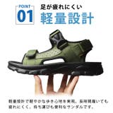サンダル メンズ 軽量 | ShoeSquare | 詳細画像8