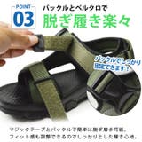 サンダル メンズ 軽量 | ShoeSquare | 詳細画像10