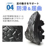 サンダル メンズ 軽量 | ShoeSquare | 詳細画像11