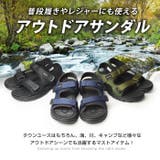 サンダル メンズ アウトドアサンダル | ShoeSquare | 詳細画像7