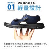 サンダル メンズ アウトドアサンダル | ShoeSquare | 詳細画像9
