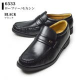 ビジネスシューズ メンズ スリッポン本革 | ShoeSquare | 詳細画像7 