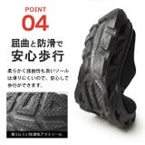 サボサンダル メンズ スリッポン | ShoeSquare | 詳細画像9
