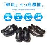 スニーカー メンズ カジュアルシューズ | ShoeSquare | 詳細画像10 