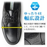 スニーカー メンズ カジュアルシューズ | ShoeSquare | 詳細画像11 