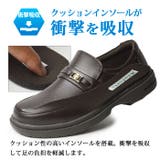 スニーカー メンズ カジュアルシューズ | ShoeSquare | 詳細画像12 