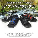 サンダル メンズ アウトドアサンダルメンズサンダル | ShoeSquare | 詳細画像8
