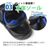 サンダル メンズ アウトドアサンダルメンズサンダル | ShoeSquare | 詳細画像12