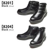 ブーツ メンズ 防水 | ShoeSquare | 詳細画像2