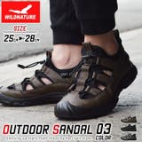 サンダル メンズ アウトドアシューズ | ShoeSquare | 詳細画像1 