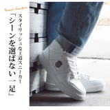 スニーカー メンズ ハイカットスニーカー | ShoeSquare | 詳細画像4 