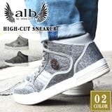 スニーカー メンズ ハイカットスニーカー | ShoeSquare | 詳細画像1 