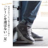 スニーカー メンズ ハイカットスニーカー | ShoeSquare | 詳細画像4 