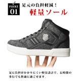 スニーカー メンズ ハイカットスニーカー | ShoeSquare | 詳細画像6 