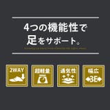 ビジネスシューズ メンズ 靴 | ShoeSquare | 詳細画像9 