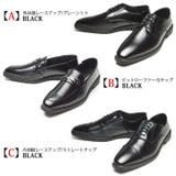 ビジネスシューズ メンズ 靴 | ShoeSquare | 詳細画像2 