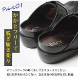 ビジネスシューズ メンズ サンダル | ShoeSquare | 詳細画像10 