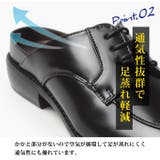 ビジネスシューズ メンズ サンダル | ShoeSquare | 詳細画像11 