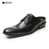 ビジネスシューズ メンズ サンダル | ShoeSquare | 詳細画像4 