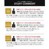 ビジネスシューズ メンズ サンダル | ShoeSquare | 詳細画像14