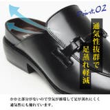 ビジネスシューズ メンズ サンダル | ShoeSquare | 詳細画像11