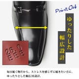 ビジネスシューズ メンズ サンダル | ShoeSquare | 詳細画像13