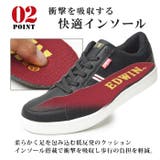 EDWIN エドウィン スニーカー | ShoeSquare | 詳細画像10 