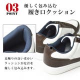 EDWIN エドウィン スニーカー | ShoeSquare | 詳細画像11 