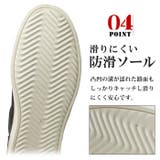 EDWIN エドウィン スリッポン | ShoeSquare | 詳細画像12 