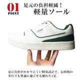 EDWIN エドウィン スニーカー | ShoeSquare | 詳細画像9