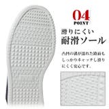 EDWIN エドウィン スニーカー | ShoeSquare | 詳細画像12