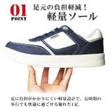 EDWIN エドウィン スニーカー | ShoeSquare | 詳細画像9 