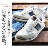 EDWIN エドウィン スニーカー | ShoeSquare | 詳細画像7 