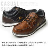 EDWIN エドウィン メンズ | ShoeSquare | 詳細画像8