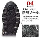 EDWIN エドウィン メンズ | ShoeSquare | 詳細画像12