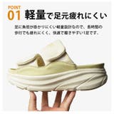GERRY サンダル メンズ | ShoeSquare | 詳細画像10