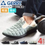 GERRY スリッポン 2WAY | ShoeSquare | 詳細画像1